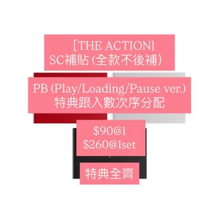 （分類：）位於 。 由 wonnakits 提交（商品編號 1395566785，圖片 1）。簡介： 。