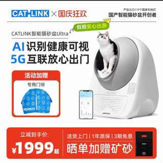（分類：）位於 。 由 seanyhn 提交（商品編號 1395688702，圖片 1）。簡介： 。