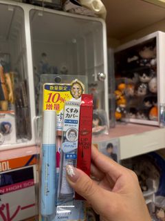 Cezanne 提亮 Kate G03 heroine make眼妝卸除64225598840451110