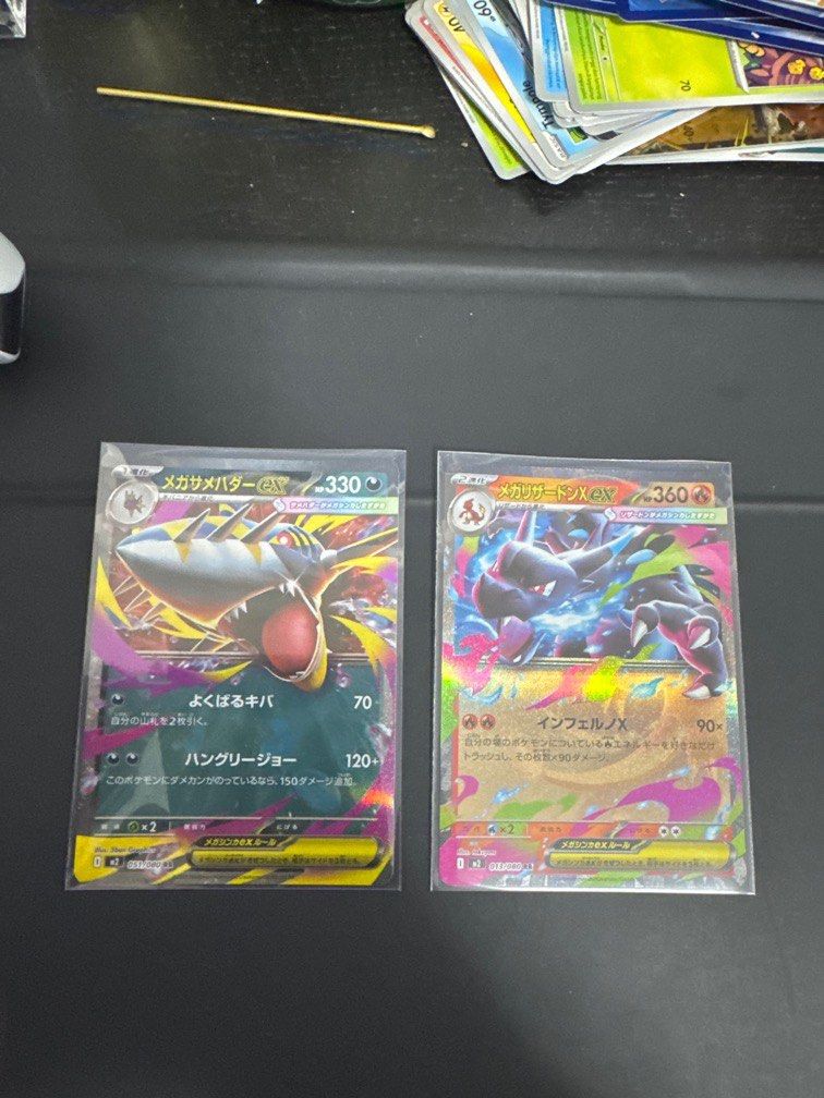 Charizard Ex (Category: Raw Cards) located in Singapore. Submitted by hypebeastup (Listing ID 1395658312, Image 1). Description: Charizard $8 Sharpedo $4 take all for $10.