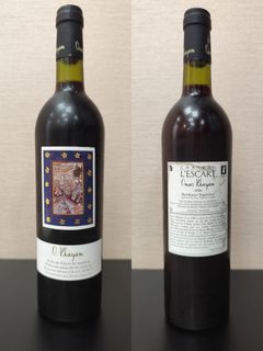 （分類：）位於 。 由 tigerin 提交（商品編號 1395611027，圖片 1）。簡介： 。