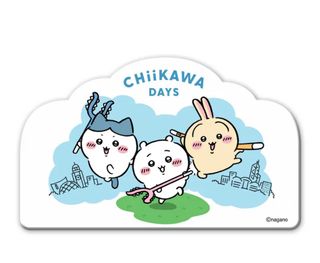 （分類：）位於 。 由 dipsythefourth 提交（商品編號 1395613757，圖片 1）。簡介： 。