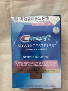 （分類：）位於 。 由 tangchamcham 提交（商品編號 1395581594，圖片 1）。簡介： 。