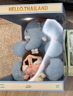 Crybaby elephant For Sale | Carousell Singapore