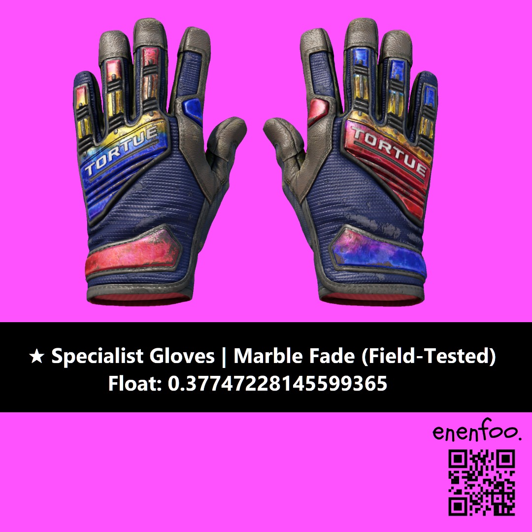 CS2 SPECIALIST GLOVES MARBLE FADE FT FIEDL TESTED SKINS KNIFE ITEMS ...