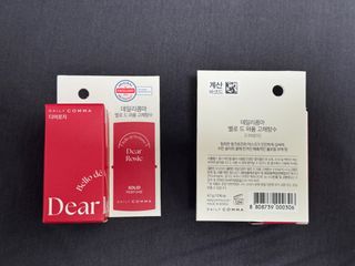 Daily Comma Dear Rosie Solid Perfume Scent Stick64203548645122110