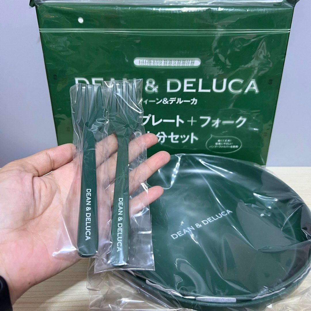 Dean & DeLuca Plate and Fork Set - Php 500/set Dimensions Plate: Approx. 23cm diameter x 3cm height Fork: Approx. 18cm length x 3cm width (Category: Dinnerware & Cutlery) located in Davao. Submitted by pandorastoybox (Listing ID 1395616913, Image 2). Description: Dean & DeLuca Plate and Fork Set (green) - Php 500/set *last photo for reference Material: Bamboo fiber, Melamine resin Dimensions Plate: Approx. 23cm diameter x 3cm height Fork: Approx.