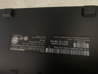Bad! Dell Monitor U2412M64079670181762110