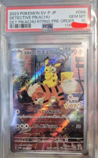 (Category: ) located in . Submitted by helanor (Listing ID 1395573938, Image 1). Description: .