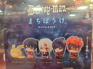 (Category: ) located in . Submitted by buzzneko (Listing ID 1395551619, Image 1). Description: .