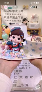 （分類：）位於 。 由 wugiegie 提交（商品編號 1395681055，圖片 1）。簡介： 。