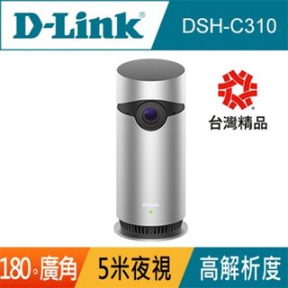 D-Link DSH-C310 180° 超廣角網路攝影機 移動偵測 自動錄影 1080p全高清 [行貨,三年原廠保用,實體店經營]