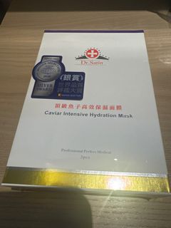 Dr.Satin 頂級魚子高效保濕面膜 3片64211134171907110