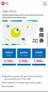 （分類：）位於 。 由 lagato 提交（商品編號 1395658750，圖片 1）。簡介： 。