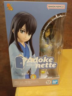 新品 银魂 ぎんたま ねんどろいど 2695 桂小太郎 新品 银魂 ぎんたま ねんどろいど 2695 桂小太郎 ねんどろいど