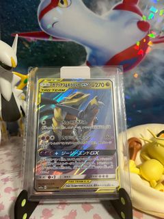 (Category: ) located in . Submitted by chinho66 (Listing ID 1395679214, Image 1). Description: .