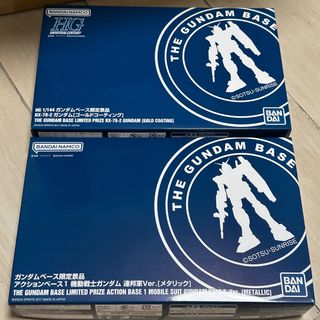 （分類：）位於 。 由 tonyshchan 提交（商品編號 1395696968，圖片 1）。簡介： 。