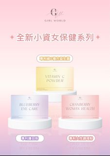 （分類：）位於 。 由 susukiland 提交（商品編號 1395709741，圖片 1）。簡介： 。