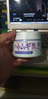 (Category: ) located in . Submitted by sengkang-ranggung (Listing ID 1395690350, Image 1). Description: .