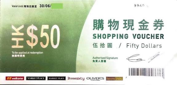 （分類：）位於 。 由 cc.2018 提交（商品編號 1395567516，圖片 1）。簡介： 。