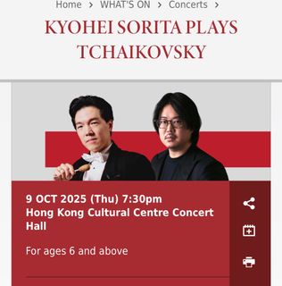 （分類：）位於 。 由 katamusic 提交（商品編號 1395553422，圖片 1）。簡介： 。