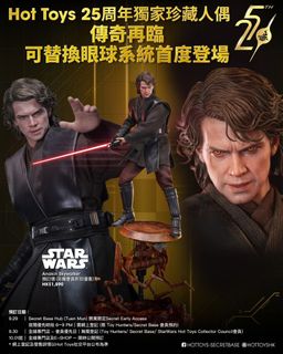 （分類：）位於 。 由 swyan912 提交（商品編號 1395722531，圖片 1）。簡介： 。