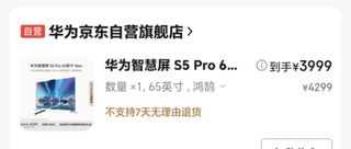 （分類：）位於 。 由 betteruse 提交（商品編號 1395697605，圖片 1）。簡介： 。