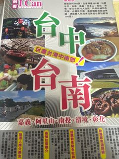 （分類：）位於 。 由 neeeeeeko 提交（商品編號 1395682482，圖片 1）。簡介： 。