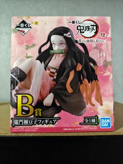 (Category: ) located in . Submitted by murmurfigureshop (Listing ID 1395674901, Image 1). Description: .