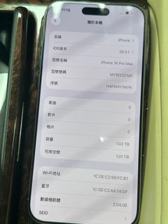 （分類：）位於 。 由 lolofok 提交（商品編號 1395598091，圖片 1）。簡介： 。