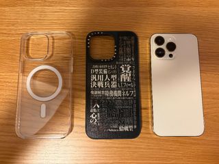 （分類：）位於 。 由 tsubasacool 提交（商品編號 1395644397，圖片 1）。簡介： 。