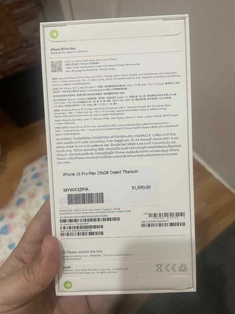 Iphone 16 Pro max brand new 256 (Category: iPhone 16 Series) located in Mandaluyong City. Submitted by adapparelandtech (Listing ID 1395652873, Image 2). Description: Iphone 16promax brandnew sealed 91,990 binili sa macstore Binebenta ng 75,000 1year apple warranty NTC.
