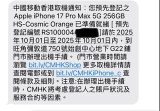 （分類：）位於 。 由 jerryhon 提交（商品編號 1395696121，圖片 1）。簡介： 。