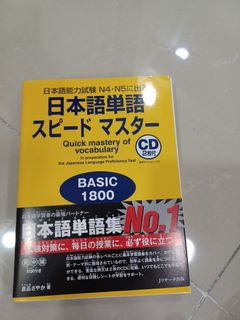 (Category: ) located in . Submitted by racksquare (Listing ID 1395657297, Image 1). Description: .