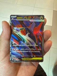 (Category: ) located in . Submitted by kufro (Listing ID 1395574398, Image 1). Description: .