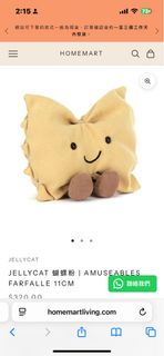 （分類：）位於 。 由 starah 提交（商品編號 1395597546，圖片 1）。簡介： 。