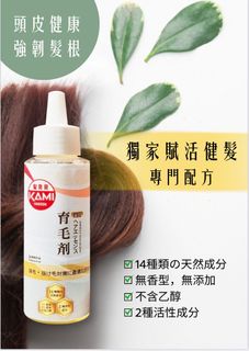 （分類：）位於 。 由 doublepig 提交（商品編號 1395636055，圖片 1）。簡介： 。