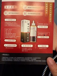 （分類：）位於 。 由 doublepig 提交（商品編號 1395636055，圖片 1）。簡介： 。