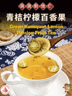 (Category: ) located in . Submitted by ahlongveggiecafe (Listing ID 1395645463, Image 1). Description: .