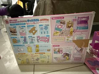 (Category: ) located in . Submitted by toratoram (Listing ID 1395545412, Image 1). Description: .