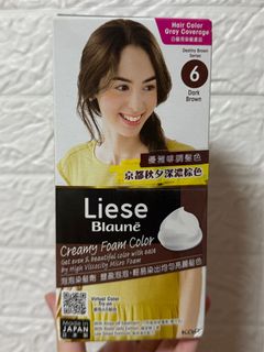 （分類：）位於 。 由 molylyly 提交（商品編號 1395653003，圖片 1）。簡介： 。