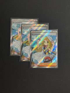 (Category: ) located in . Submitted by czx_ (Listing ID 1395722416, Image 1). Description: .