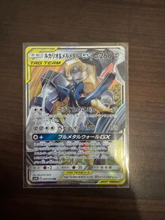 (Category: ) located in . Submitted by absolute_hobby (Listing ID 1395612712, Image 1). Description: .