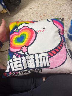 (Category: ) located in . Submitted by nemochan9898 (Listing ID 1395682918, Image 1). Description: .