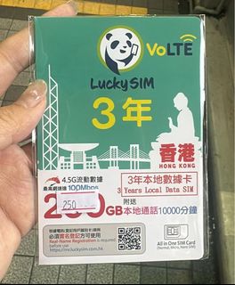 （分類：）位於 。 由 Mnmnmn 提交（商品編號 1395615950，圖片 1）。簡介： 。
