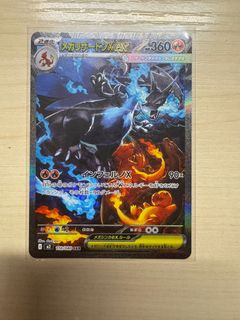 （分類：）位於 。 由 william.wwl 提交（商品編號 1395710374，圖片 1）。簡介： 。