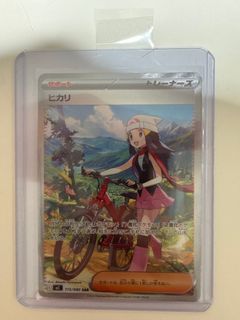 （分類：）位於 。 由 sorjaisuar 提交（商品編號 1395712362，圖片 1）。簡介： 。