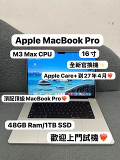 （分類：）位於 。 由 notebook_master 提交（商品編號 1395725113，圖片 1）。簡介： 。