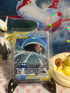 (Category: ) located in . Submitted by chinho66 (Listing ID 1395678019, Image 1). Description: .