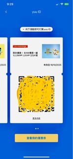 （分類：）位於 。 由 pluto0702 提交（商品編號 1395548870，圖片 1）。簡介： 。